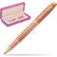 Suede box fuchsia Suede box fuchsia